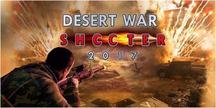 沙漠战士 在线观看,在线激战沙漠,勇闯极限挑战 第2张 沙漠战士 在线观看,在线激战沙漠,勇闯极限挑战 第2张