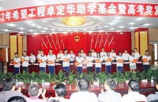 五华最新爆料新闻报道,揭秘事件背后惊人真相  第3张